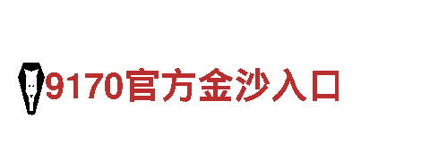 小鸟体育官网能源发电企业-高效、可靠的能源解决方案